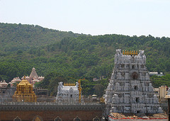 TIRUMALA