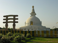 footsteps of buddha