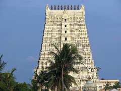 RAMESHWARAM